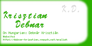 krisztian debnar business card